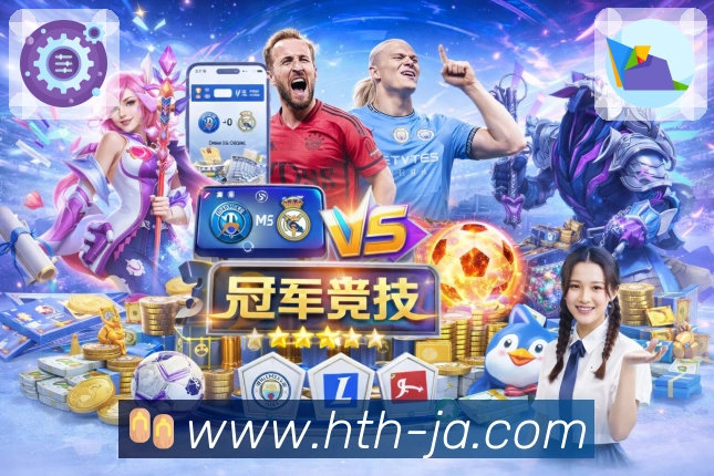 移动端友好认证展示